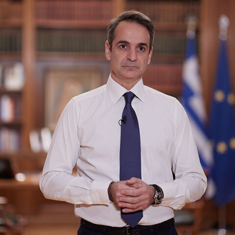 mitsotakis-diaggelma-metakinis-pasxa-xorio.jpg
