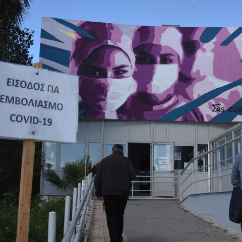 Ο εμβολιασμός για την ηλικιακή ομάδα 30 - 39 ετών ξεκινά τη Μεγάλη Εβδομάδα - Τη Μεγάλη Τρίτη ανοίγει η πλατφόρμα για τα ραντεβού