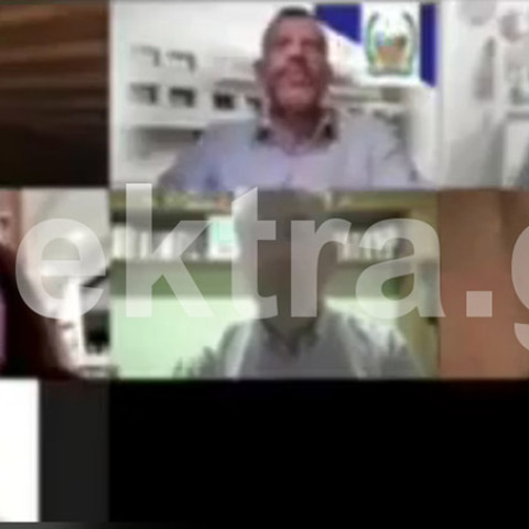 Κόρινθος: Δημοτικός σύμβουλος με τα εσώρουχα σε τηλεδιάσκεψη 
