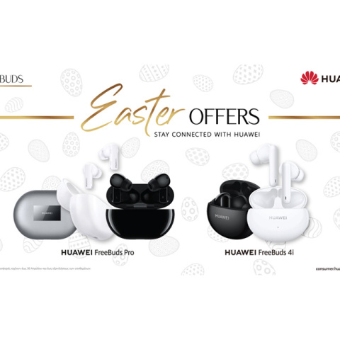 special πασχαλινά deals της Huawei