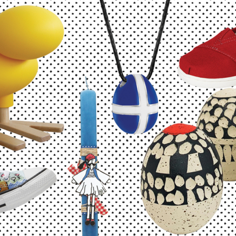 Πασχαλινό ρεπορτάζ αγοράς στις βιτρίνες της Αθήνας, 15-21 Απριλίου 2021