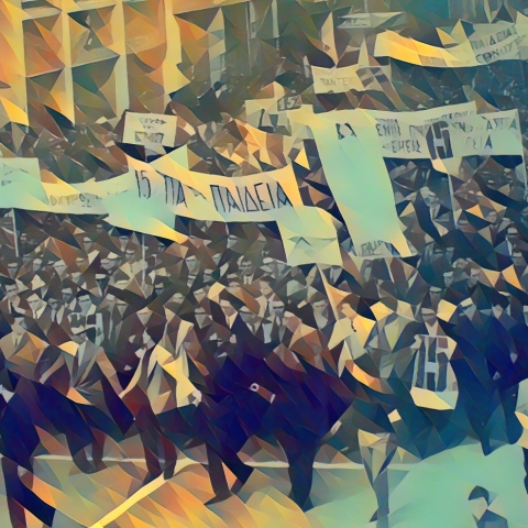 Εικονογράφηση που απεικονίζει πορεία στην Ελλάδα τη δεκαετία του 1970