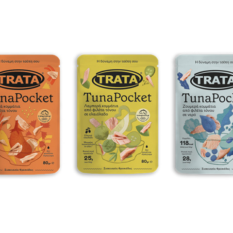 Tuna Pocket Trata: Η δύναμη στην τσέπη σας