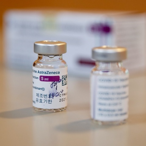 Εμβόλιο AstraZeneca