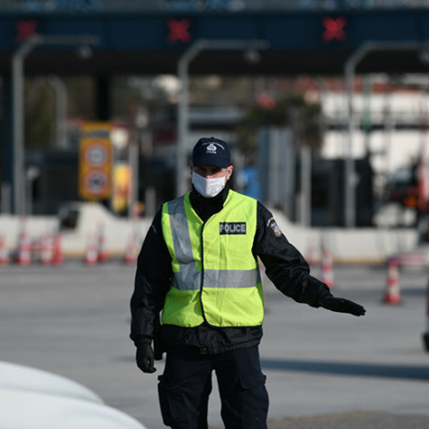 ΔΙΟΔΙΑ ΑΦΙΔΝΩΝ