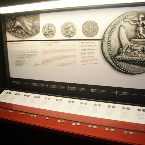 Έκθεση στο Αρχαιολογικό Μουσείο Θεσσαλονίκης