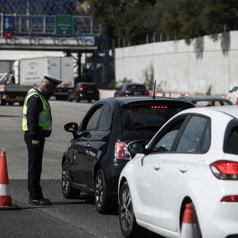 Διόδια Ελευσίνας