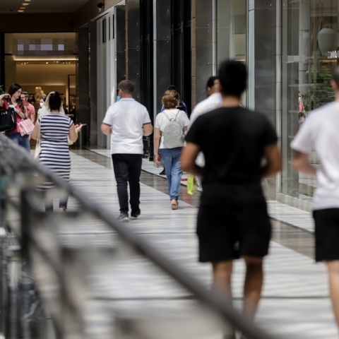 Εμπορικό κέντρο