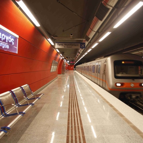 Μετρό «Χολαργός»