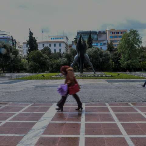 Στιγμιότυπο στην Αθήνα