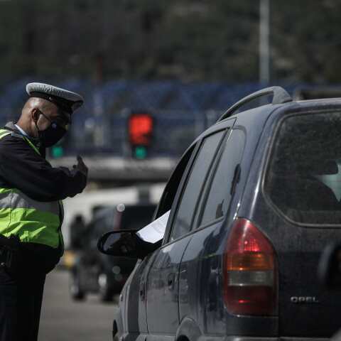 Μπλόκο στα διόδια  