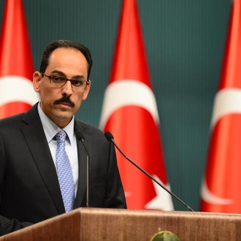 Ιμπραχίμ Καλίν