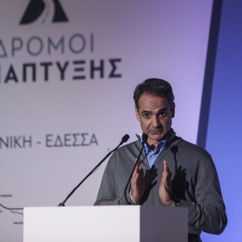  Επίσκεψη Μητσοτάκη στη Θεσσαλονίκη