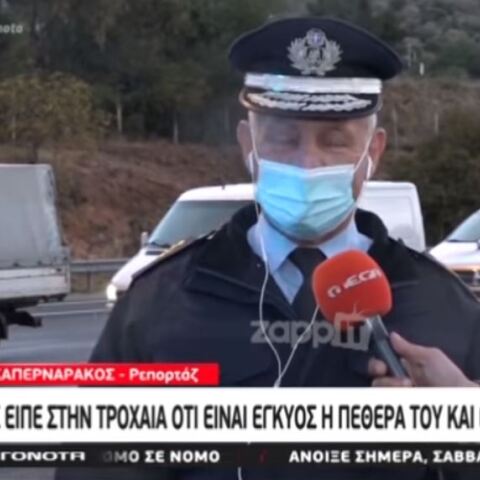 50χρονος επικαλέστηκε εγκυμοσύνη της πεθεράς του για να ταξιδέψει