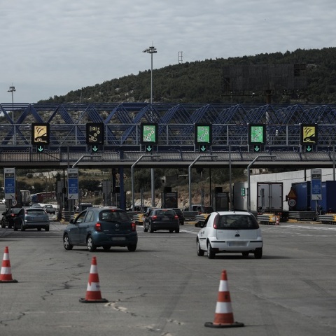  ΔΙΟΔΙΑ ΕΛΕΥΣΙΝΑΣ