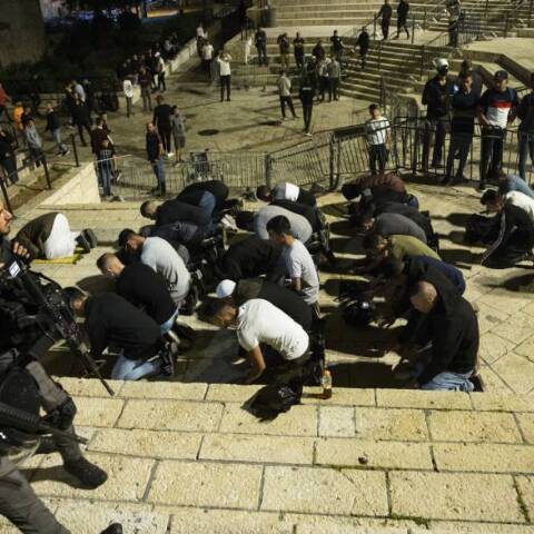 Ιερουσαλήμ