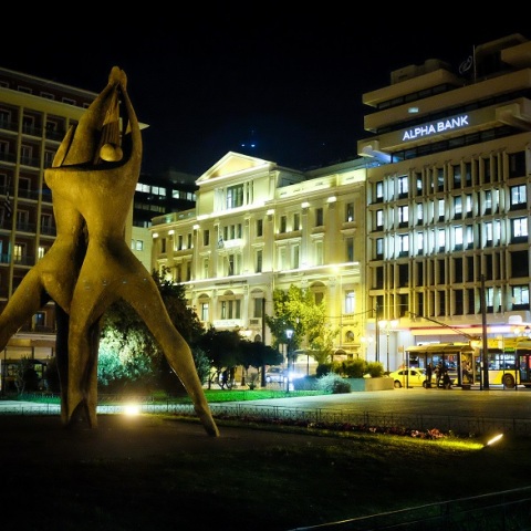 Απαγόρευση κυκλοφορίας - Lockdown