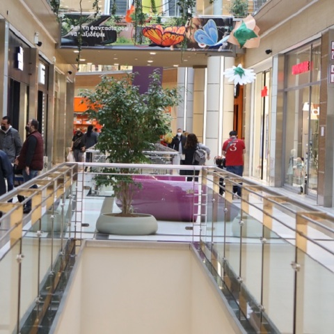 Εμπορικά κέντρα