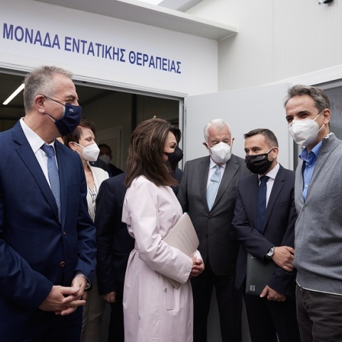 «Παπανικολάου» - Τα εγκαίνια 18 φορητών κλινών Μονάδων Εντατικής Θεραπείας