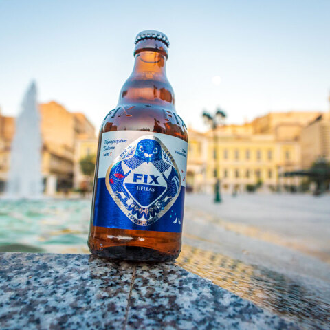 Μπίρα Fix στην πλατεία Κοτζιά