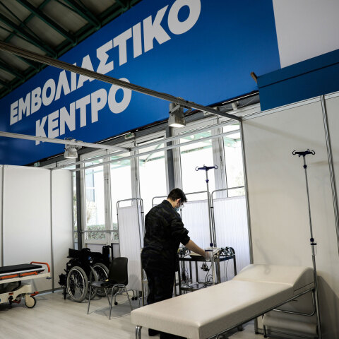 Εμβολιαστικό κέντρο - Άνοιξε τη Μεγάλη Δευτέρα το βράδυ η πλατφόρμα για τον εμβολιασμό των 30-39 που είναι εγγεγραμμένοι στην άυλη συνταγογράφηση