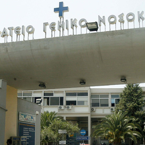 ΘΕΣΣΑΛΟΝΙΚΗ - ΙΠΠΟΚΡΑΤΕΙΟ ΝΟΣΟΚΟΜΕΙΟ 