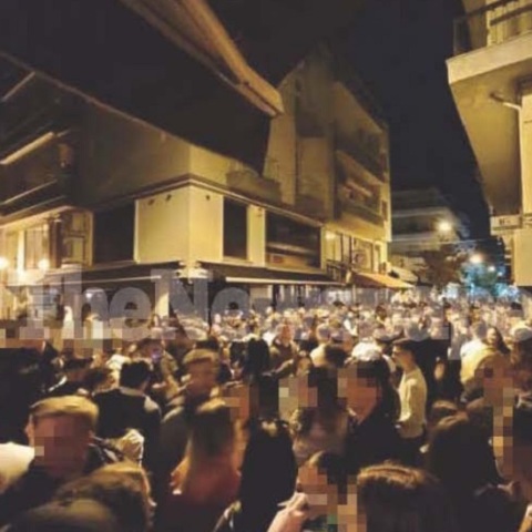 Κορωνοπάρτι στον Βόλο