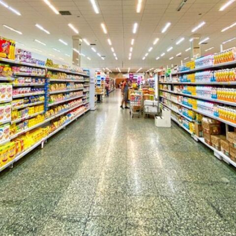 Σούπερ Μάρκετ 