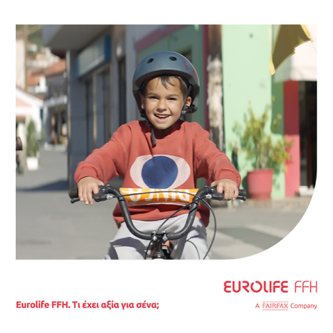 Eurolife FFH: αν θέλεις ένας τόπος να γεμίσει ζωή, πρέπει πρώτα να γεμίσει παιδιά