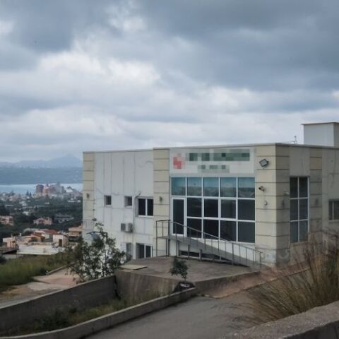 ΧΑΝΙΑ - ΟΙΚΟΣ ΕΥΓΗΡΙΑΣ