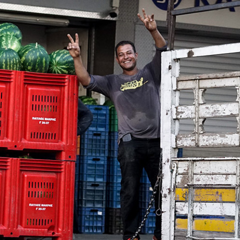 ΛΑΧΑΝΑΓΟΡΑ ΡΕΝΤΗ 