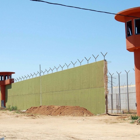 Φυλακές - Σέρρες