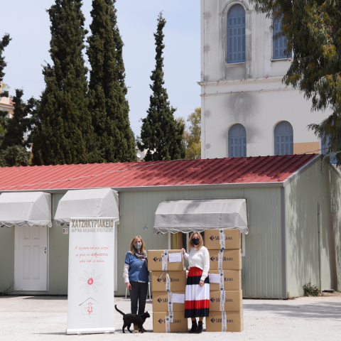 Συλβή Γερογιάννη Marketing, Communications & Visual Merchandising Manager – Tommy Hilfiger & Calvin Klein της Sarkk ΑΒΕΕ και Αναστασία Κατσιλιέρη, Διευθύντρια Παιδικής Προστασίας, Χατζηκυριάκειο Ίδρυμα Παιδικής Προστασίας