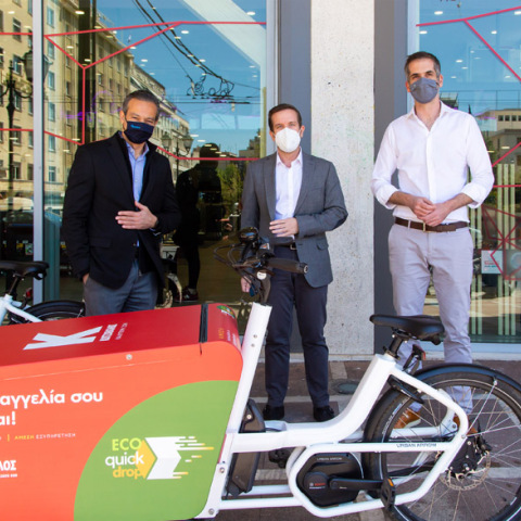 Κώστας Μπακογιάννης, Σταύρος Καφούνης, Γιάννης Βασιλάκος