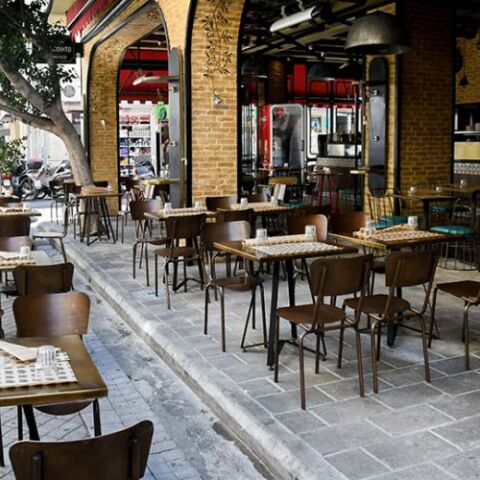 Κατάστημα εστίασης