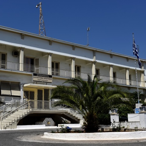 Φυλακές Κορυδαλλού