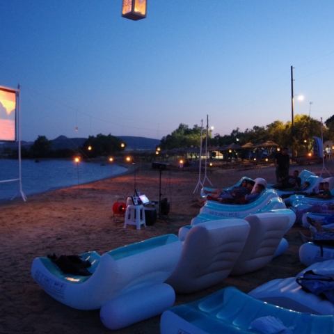 Σινεμα Κιμωλος