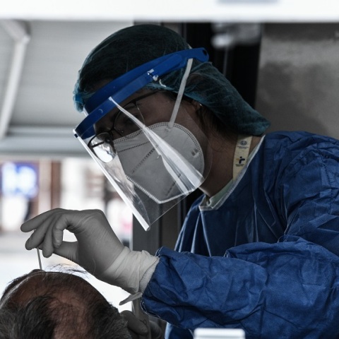 ΕΟΔΥ - Τεστ για κορωνοϊό