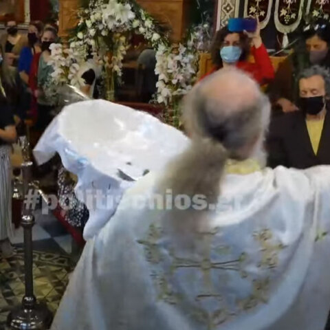 Πάσχα 2021: Η πρώτη Ανάσταση στη Χίο - Ο «ιπτάμενος» ιερέας