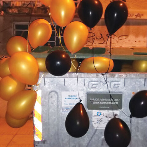 Φτιάξε μου τη μέρα 782: Εικόνες που μας φτιάχνουν ή μας χαλάνε τη διάθεση