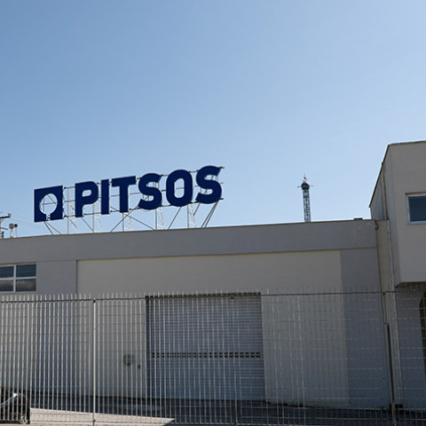 ΤΟ ΕΡΓΟΣΤΑΣΙΟ ΤΗΣ PITSOS ΣΤΗΝ ΑΤΤΙΚΗ 