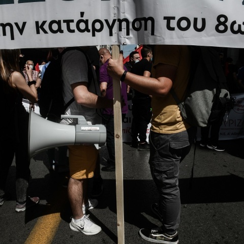 Απεργιακή συγκέντρωση για τον εορτασμό της εργατικής Πρωτομαγιάς από την ΑΔΕΔΥ και το Εργατικό Κέντρο της Αθήνας