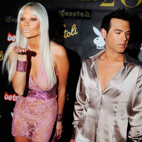 Τζούλια Αλεξανδράτου - Μένιος Φουρθιώτης