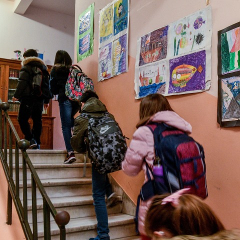 Δημοτικό σχολείο