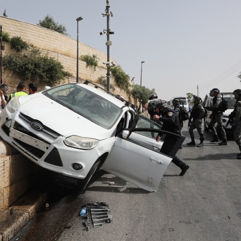 Ιερουσαλήμ