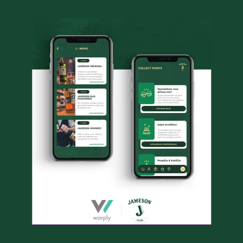 Νέα προνόμια από το Jameson J-Club