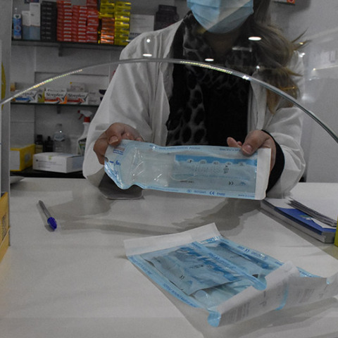 Self Test σε φαρμακείο στο Άργος