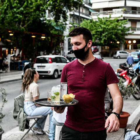 Εστίαση - Σερβιτόρος