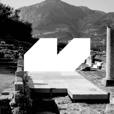 Μικρή Επίδαυρος