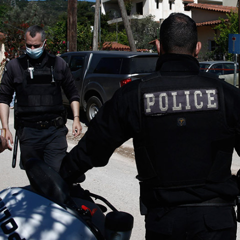 ΕΓΚΛΗΜΑ - ΓΛΥΚΑ ΝΕΡΑ